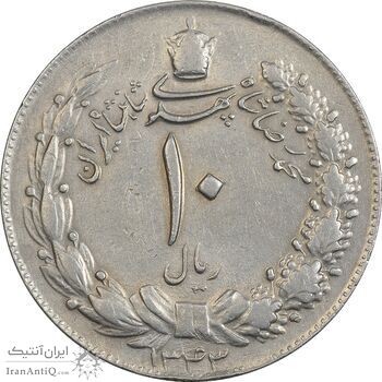 سکه 10 ریال 1343 (ضخیم) - EF40 - محمد رضا شاه