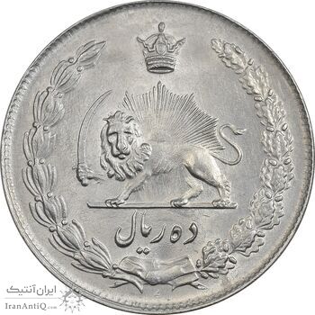 سکه 10 ریال 1343 (نازک) - MS61 - محمد رضا شاه