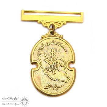 نشان سپاه بهداشت (بدون مینا) - EF - محمد رضا شاه