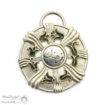 مدال فرهنگ درجه دو - AU - محمدرضا شاه