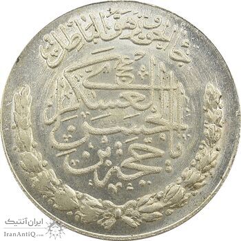 مدال تقدیمی هیئت مهدویه 1390 قمری - MS66 - محمد رضا شاه