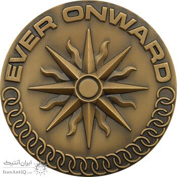 مدال یادبود بازی های آسیایی تهران 1353 (با جعبه) - AU - محمد رضا شاه