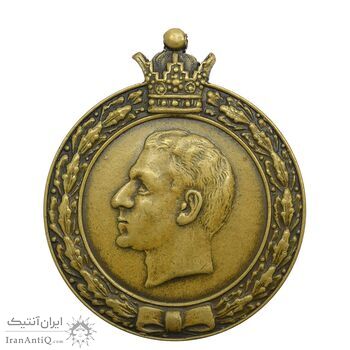 مدال یادبود 28 مرداد 1332 (نوشته برجسته) - EF40 - محمدرضا شاه مدال یادبود 28 مرداد 1332 (نوشته برجسته) - EF40 - محمدرضا شاه