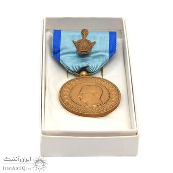 مدال یادبود آویزی بیست و پنجمین سده «روز» - MS62 - محمد رضا شاه