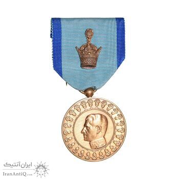 مدال یادبود آویزی بیست و پنجمین سده «روز» - MS62 - محمد رضا شاه