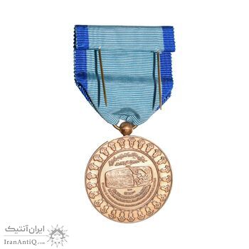 مدال یادبود آویزی بیست و پنجمین سده «روز» - MS62 - محمد رضا شاه