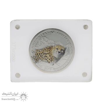 مدال نقره یوز پلنگ ایرانی - با جعبه فابریک - بیست گرمی