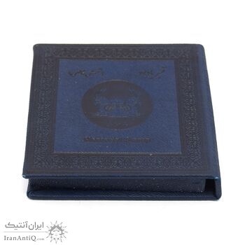 تمبر طلا یادبود جهان پهلوان تختی
