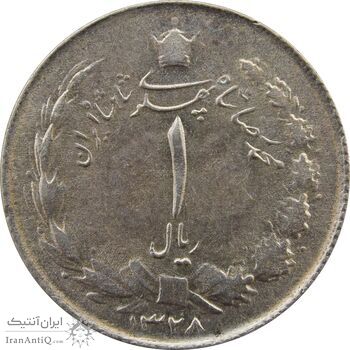 سکه 1 ریال 1328 - MS63 - محمد رضا شاه