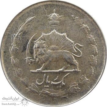 سکه 1 ریال 1328 - MS63 - محمد رضا شاه