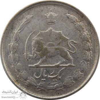 سکه 1 ریال 1328 - VF - محمد رضا شاه