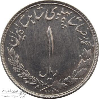 سکه 1 ریال 1331 - MS62 - محمد رضا شاه