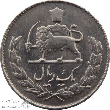 سکه 1 ریال 1331 - MS62 - محمد رضا شاه