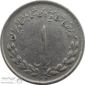 سکه 1 ریال 1332 - VF - محمد رضا شاه