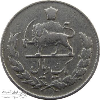 سکه 1 ریال 1332 - VF - محمد رضا شاه