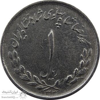 سکه 1 ریال 1333 - VF - محمد رضا شاه