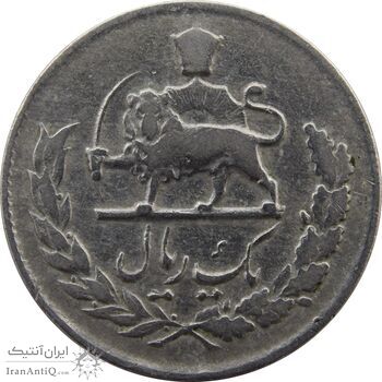سکه 1 ریال 1333 - VF - محمد رضا شاه