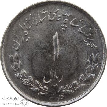 سکه 1 ریال 1334 - UNC - محمد رضا شاه