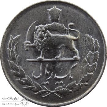 سکه 1 ریال 1334 - UNC - محمد رضا شاه