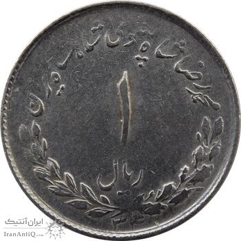 سکه 1 ریال 1334 - EF - محمد رضا شاه