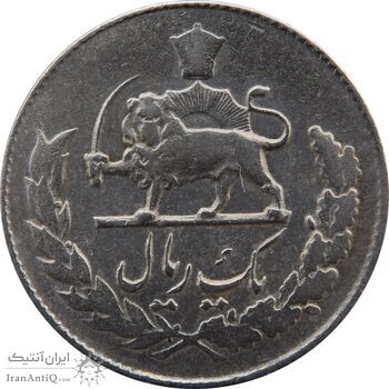سکه 1 ریال 1334 - EF - محمد رضا شاه