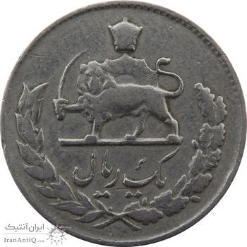 سکه 1 ریال 1335 - VF - محمد رضا شاه