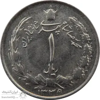 سکه 1 ریال 1339 - MS62 - محمد رضا شاه