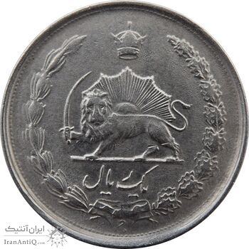 سکه 1 ریال 1337 - EF - محمد رضا شاه