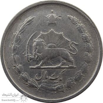 سکه 1 ریال 1337 - F - محمد رضا شاه