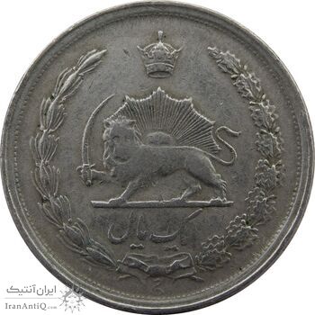 سکه 1 ریال 1338 - VF - محمد رضا شاه سکه 1 ریال 1338 - VF - محمد رضا شاه