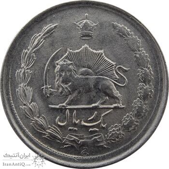 سکه 1 ریال 1340 - UNC - محمد رضا شاه