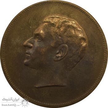 مدال برنز بیست و پنجمین سال سلطنت 1344 - EF - محمدرضا شاه مدال برنز بیست و پنجمین سال سلطنت 1344 - EF - محمدرضا شاه