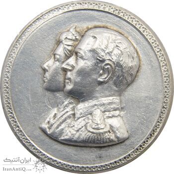 مدال نقره نوروز 1336 یادگار نوروز باستانی - EF - محمد رضا شاه