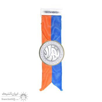 نشان سینه بازی های آسیایی تهران 1353 (COMPETITOR) - AU - محمد رضا شاه