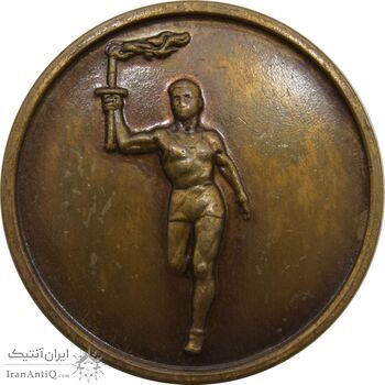 مدال یادبود المپیاد ورزشی آموزشگاههای کشور (کوچک) - AU - محمدرضا شاه