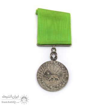 مدال نقره بپاداش خدمت (با جعبه و روبان فابریک) - UNC - رضا شاه