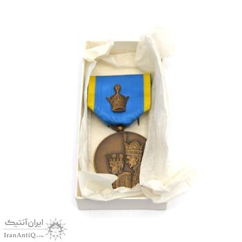 مدال برنز آویزی تاجگذاری 1346 (روز) - UNC - محمد رضا شاه