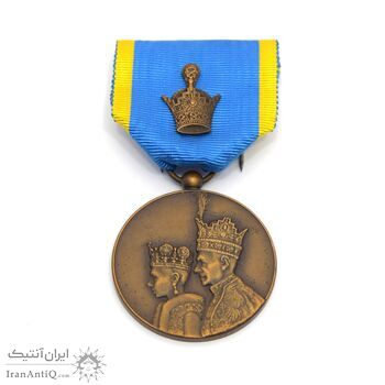 مدال برنز آویزی تاجگذاری 1346 (روز) - UNC - محمد رضا شاه
