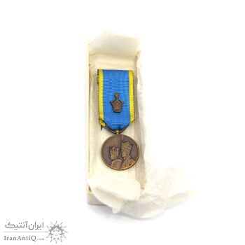 مدال برنز آویزی تاجگذاری 1346 (شب) - UNC - محمد رضا شاه مدال برنز آویزی تاجگذاری 1346 (شب) - UNC - محمد رضا شاه