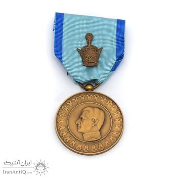 مدال یادبود آویزی بیست و پنجمین سده (روز) - UNC - محمد رضا شاه