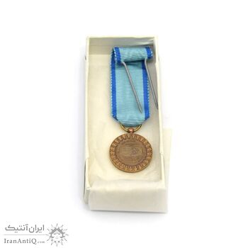 مدال یادبود آویزی بیست و پنجمین سده (شب) - UNC - محمد رضا شاه