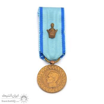 مدال یادبود آویزی بیست و پنجمین سده (شب) - UNC - محمد رضا شاه
