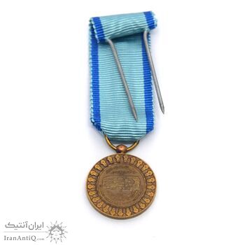 مدال یادبود آویزی بیست و پنجمین سده (شب) - UNC - محمد رضا شاه