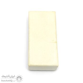 مدال یادبود آویزی بیست و پنجمین سده (شب) - UNC - محمد رضا شاه