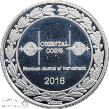 مدال تبلیغاتی مجله سکه های شرقی 1395 - UNC - جمهوری اسلامی
