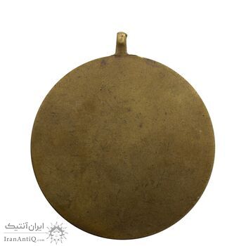 مدال برنز 10 سال خدمت - AU - محمد رضا شاه