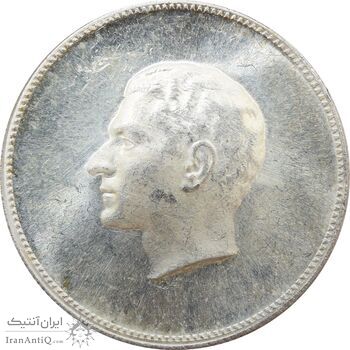 مدال یادبود نقره منشور کوروش بزرگ 1350 - MS64 - محمد رضا شاه