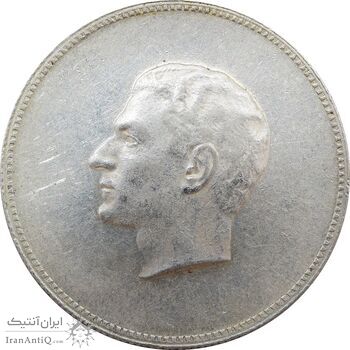 مدال یادبود نقره منشور کوروش بزرگ 1350 - AU - محمد رضا شاه