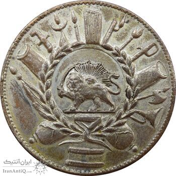 مدال برنز توپخانه ناصری 1307 - EF45 - ناصرالدین شاه