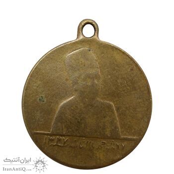 مدال برنز قانون اساسی - VG - احمد شاه